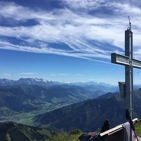 Апартаменты Haus Kathrin *