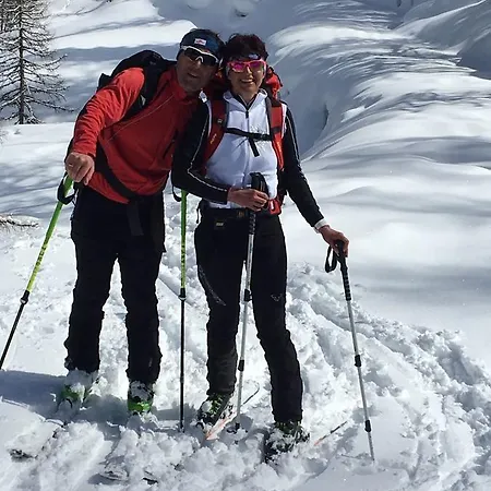 Haus Kathrin Апартаменты *