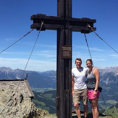 Haus Kathrin Апартаменты Капрун